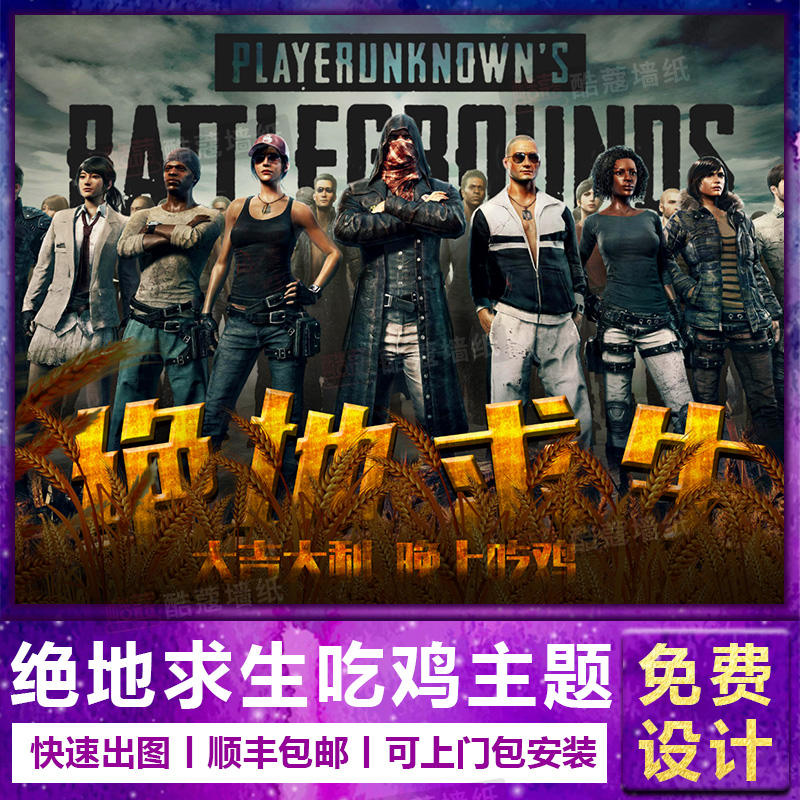 并注重运动 并注重运动