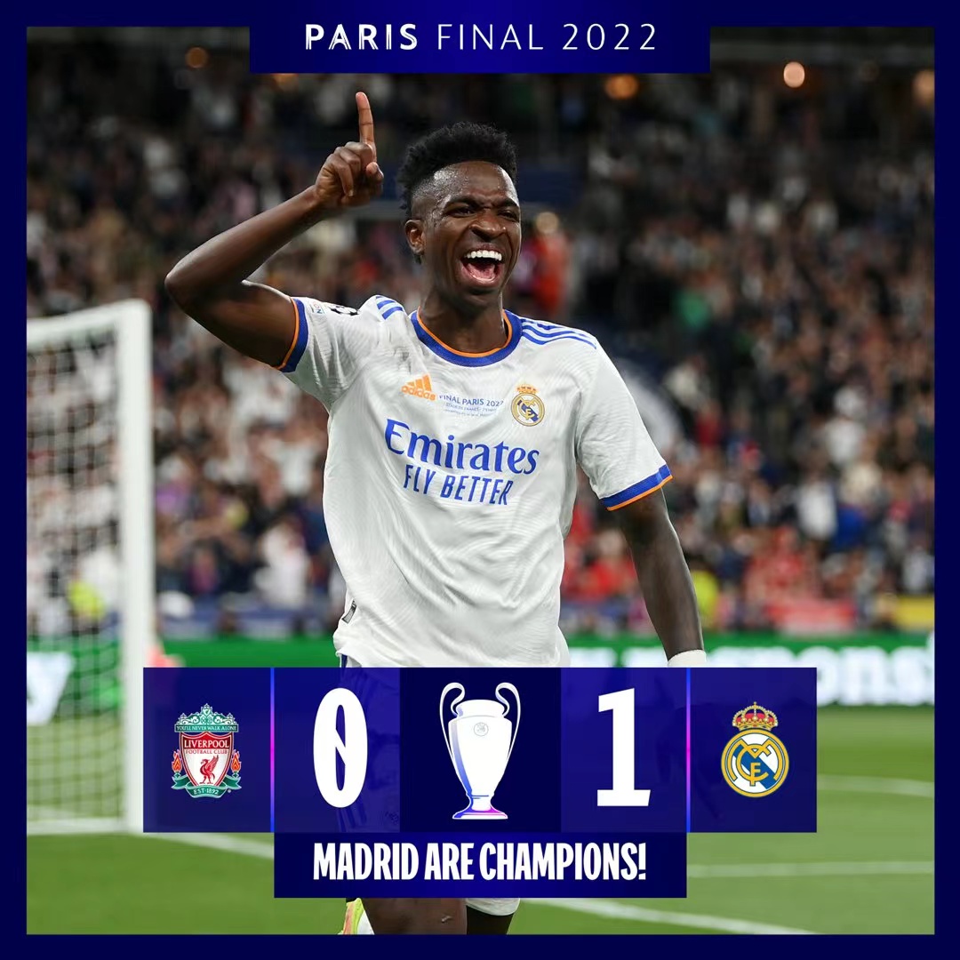 正是球队成 正是球队成