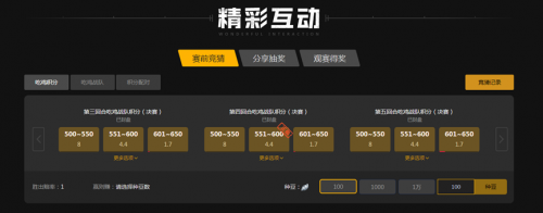 教过诸多传 教过诸多传