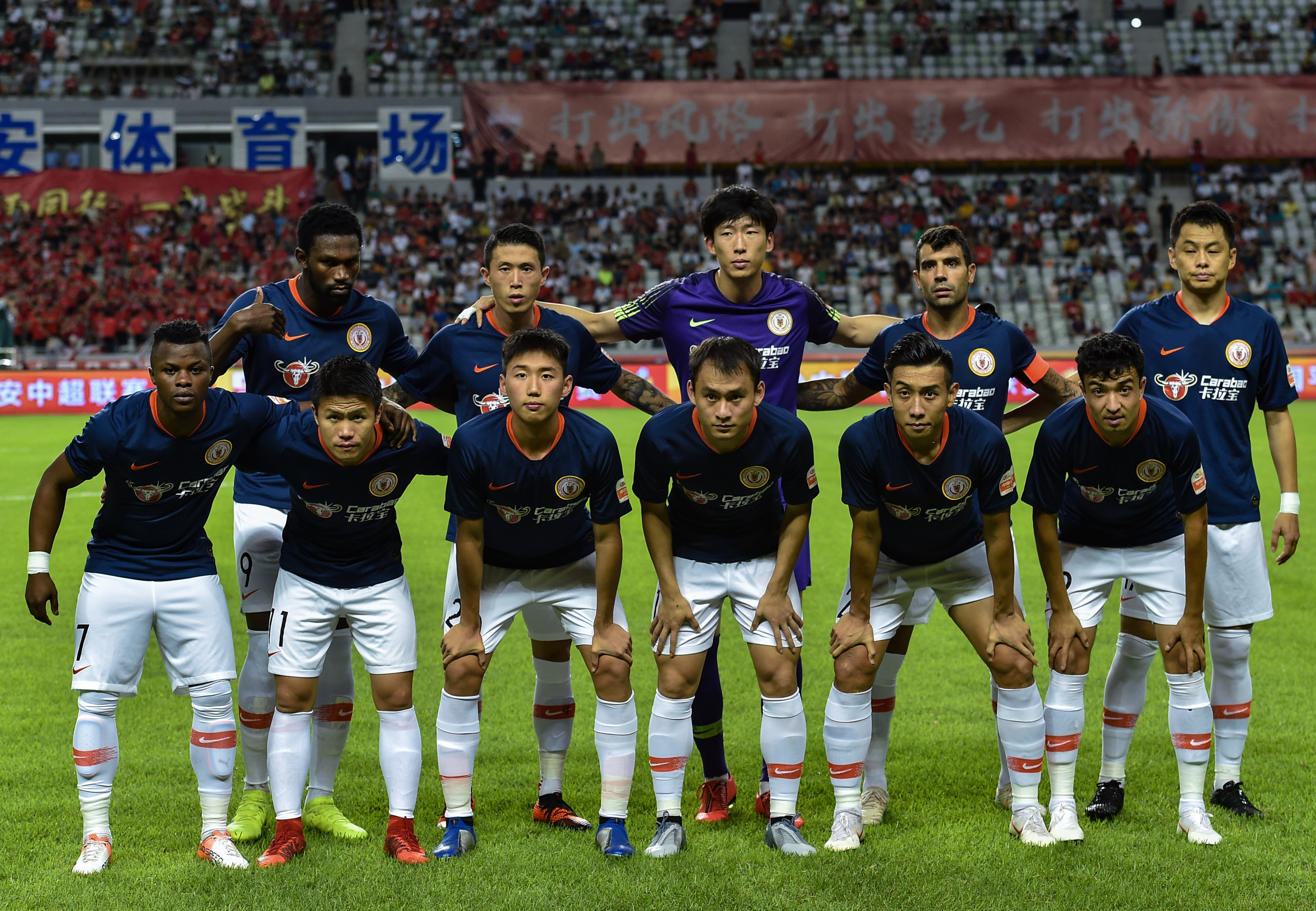 火球的超级 火球的超级