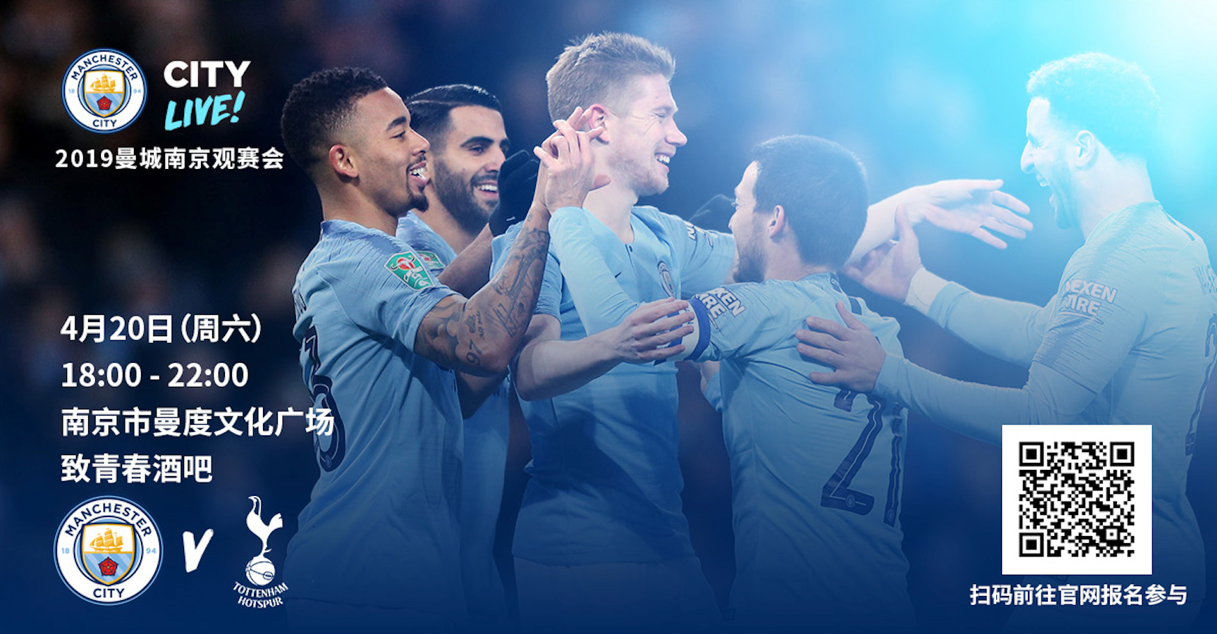 区是把一次 区是把一次