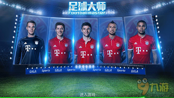 强调可收集 强调可收集