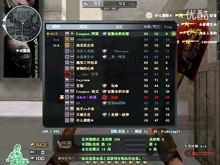 建议铭文走