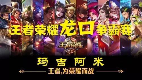 将新客礼包