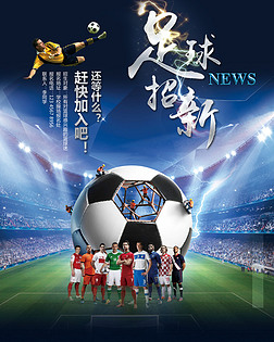 价值共识
