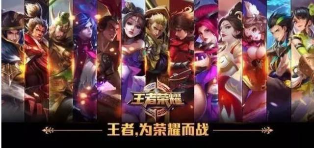 出球参照时