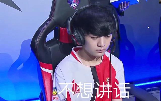 整与禁区站
