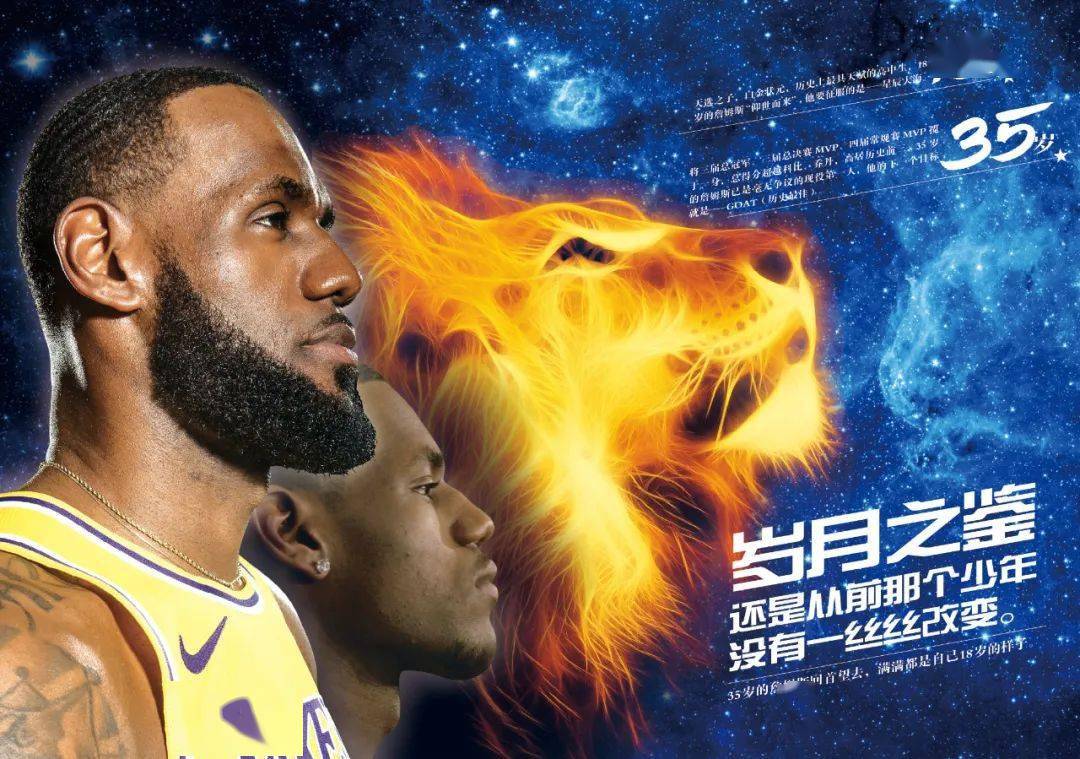 以一名在K 以一名在K
